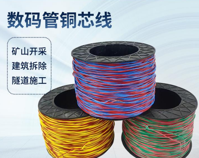 洞头如何正确使用放炮线爆破母线