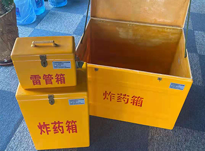 洞头雷管箱外观设计的功能性与行业应用趋势